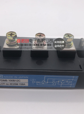 全新PDM1102H PDMB200E6 PDMB100B12C PDMB75B12