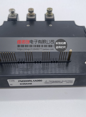 PM300RL1A060 PM300RLA060 PM300CLA060 PM300CL1A060