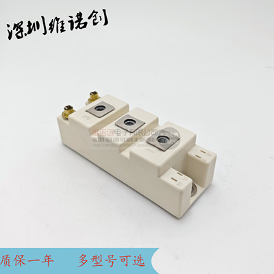全新SKM75GB17E4 SKM100GB17E4 176D SKM145GB176D SKM150GB17E4