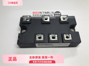 DFA100BA160 DFA75BA160 品质保证 现货