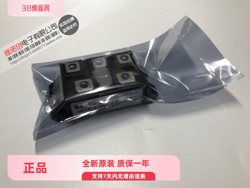 DF75LA160 DF75LA120 DF100AA160 .现货可直拍