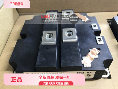 FZ1200R16KF4FZ1200R17KF4CB2