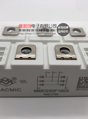 MMD250F180X MMD250F160X MMD250F140X MMD250F120X