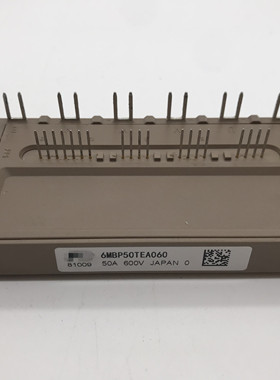 MBP50TEA060-50 6MBP50RS120 6MBP75NA060-01 全新模块