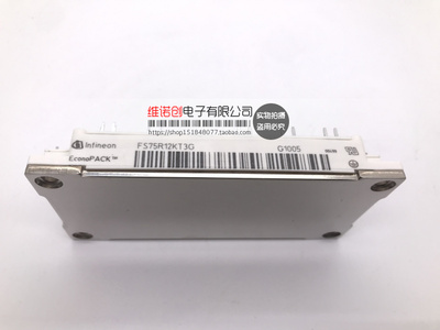 全新FS75R12KT3G模块
