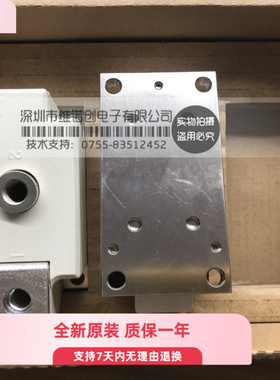 全新原装SKET400/16E SKET400/18E SKET330/16E