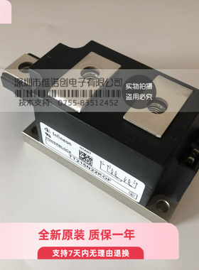 保质量一年TT215N22KOF功率模块 现货深圳 欢迎订购！
