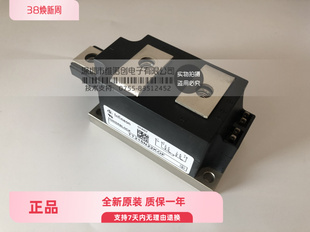 保质量一年TT215N22KOF功率模块 现货深圳 欢迎订购!
