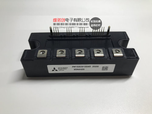 PM75CS1D060PM100CS1D060