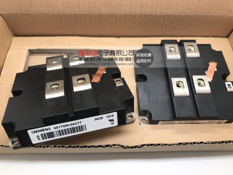 6SY7000-0AC77 6SY7000-0AD04 6SY7000-0AE01 6SY7000-0AD51