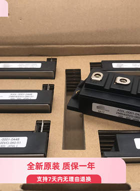 原装进口 2MBI400VG-060-51 400A 600V IGBT功率模块
