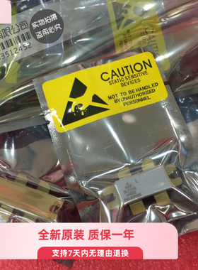 高频管 BLF278 进口现货 特价出售 保证个个好用