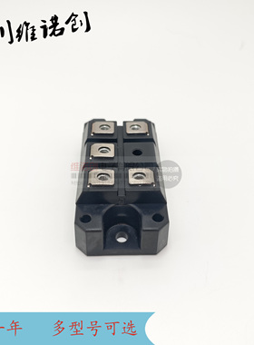 原装 PT308C PT508C PHT308C PT508CF PT308CF PD6012C 现货