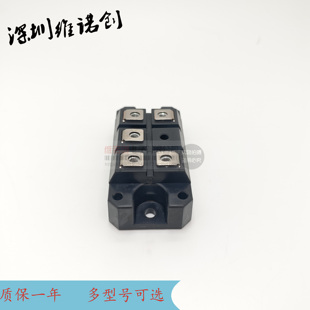 PHT308C PT508C PT508CF PT308CF 现货 原装 PD6012C PT308C