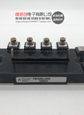 PM150RLA060 PM150RL1A060 PM25CLA060