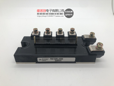 PM150RLA060 PM150RL1A060 PM25CLA060