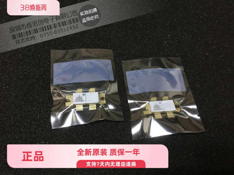 BLF278 MRF150 全新原装现货 支持批量供应