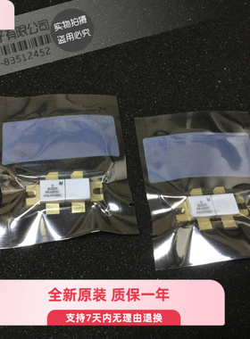 BLF278 MRF150 全新原装现货 支持批量供应