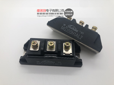 MG200H1AL2 MG200H2CK1 MG200H1FL1A MG100H2CL2