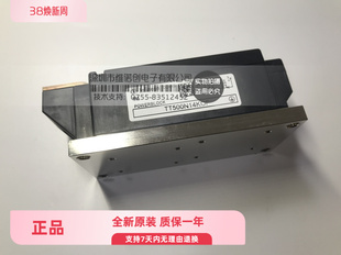 进口全新IGBT模块TT500N14KOF TT500N08KOF TT500N12KOF现货