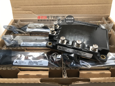 PM75CFE060 A50L-0001-0329 PM100CFE060 进口全新 原装质保