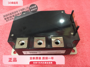 全新原装 PM300DVA120 PM300DV1A120 模块 正品进口现货