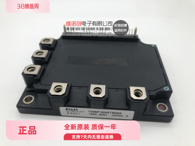 MBP100RTB060MBP150RTB06001