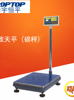舜宇恒平 上海恒平 MP60KC 大称量电子天平 计数天平 60kg/5g