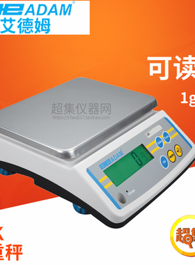 ADAM艾德姆衡器LBK计重计数秤LBK6/12/30可读性1g计重秤