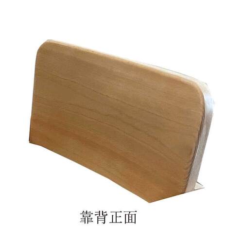 椅子实木靠背尺寸40*18CM只能配本店儿童成长椅