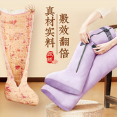 欧脉艾灸热敷靴子护膝艾绒膝盖泡脚鞋 长筒靴加热老寒腿部保暖神器