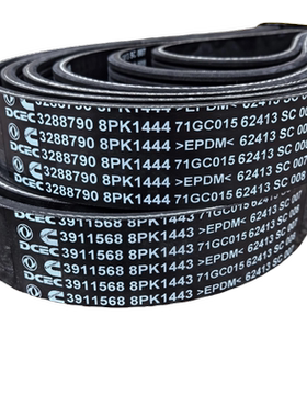 3288790正品东风康明斯6BT5.9/4BT发电机组风扇皮带8PK1443/1444