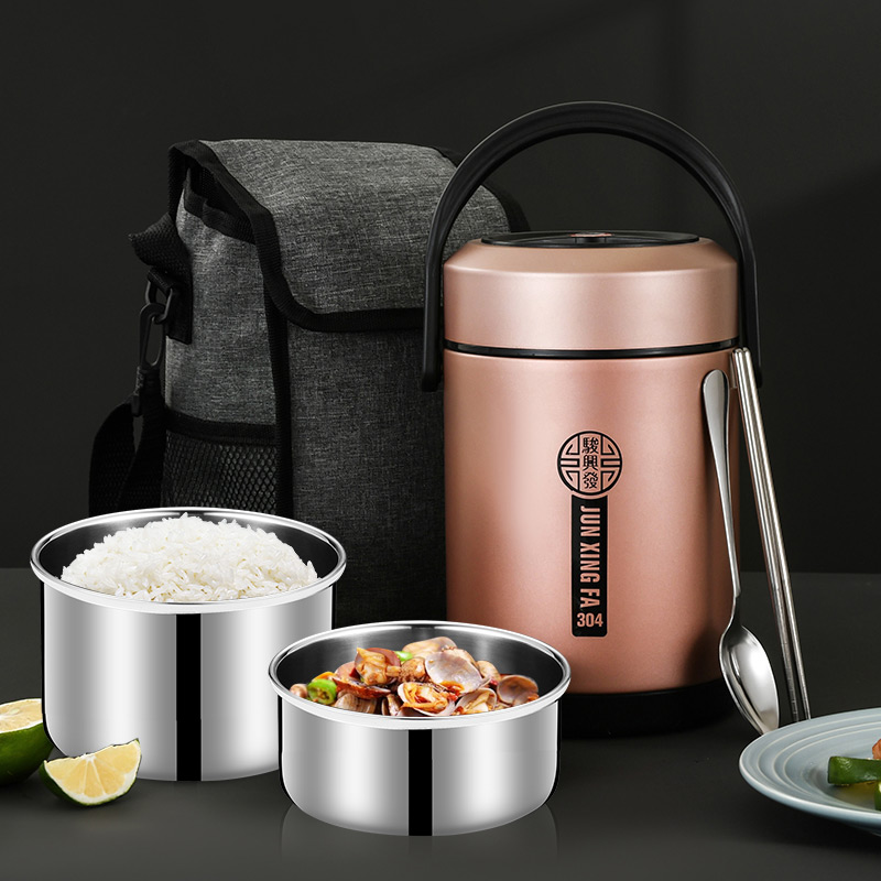 真空保温通用提锅304不锈钢