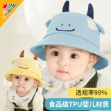 Детская осенняя тонкая милая шапка подходит для мужчин и женщин с капюшоном