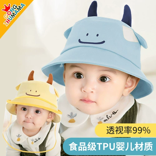 Детская осенняя тонкая милая шапка подходит для мужчин и женщин с капюшоном