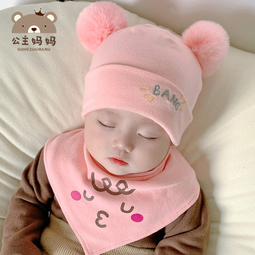 胎帽纯棉公主妈妈套头帽无檐