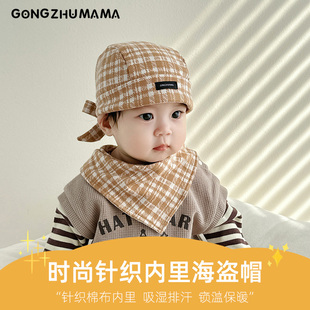 婴儿帽子秋冬季幼儿男宝宝女孩潮款海盗帽新生儿头巾胎帽可爱