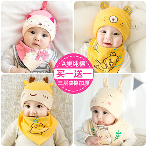 婴儿帽子秋冬季男婴幼儿0-3月6可爱女宝宝帽加厚纯棉初新生儿胎帽