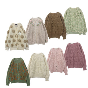 古着Vintage森系双层马海毛毛衣手工编织羊毛衫 日系钩花外套B17