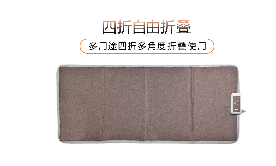 盛格诺暖脚宝办公室暖脚垫暖腿加热坐垫暖身毯暖脚神器桌下取暖器