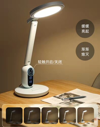 康铭LED国AA级护眼宿舍学习专用写字阅读儿童小中大学生台灯书桌
