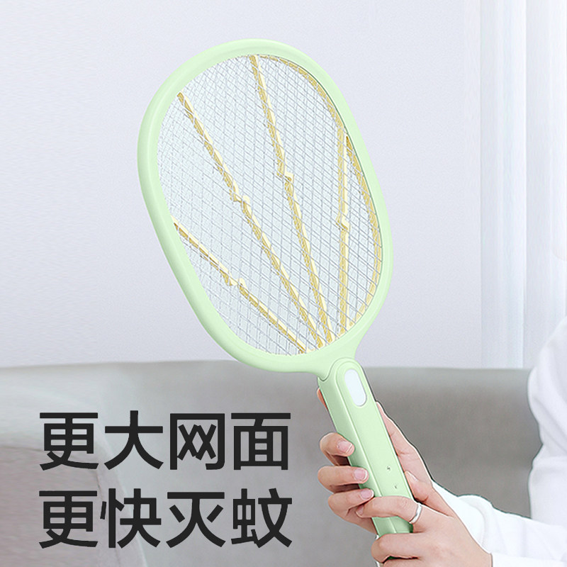 康铭电蚊拍充电式家用超强电苍蝇拍灭蚊拍电蚊子拍强力神器3835