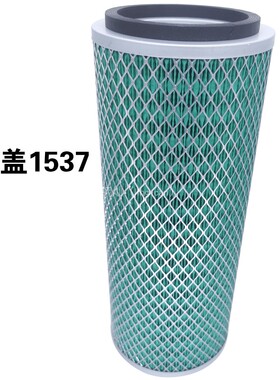 K1537空气滤芯适配南骏王牌737B757B777货车装载机工程机械滤清器