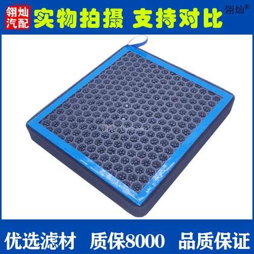 香薰空调滤芯滤清器CT200h IS ES GS NX RX GX LX格