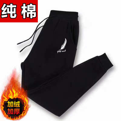 100%纯棉卫裤秋冬季加绒韩版潮流