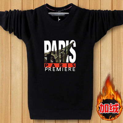 加绒加厚宽松纯棉圆领卫衣