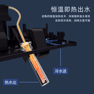 暖风烘干带遥控 日本侧田智能马桶盖板全自动家用坐便洁身器即热式