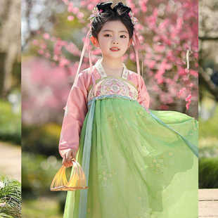 女大童春秋古风超仙裙子 儿童中国风女孩唐装 汉服女童春季 2024新款
