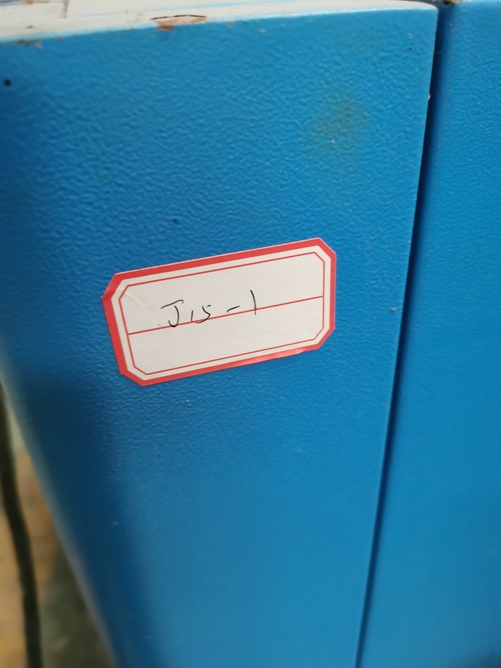 1月3日怀化斯曼特压缩机7.5千瓦网络拍卖公告