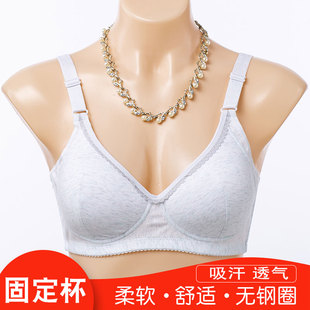 中年妈妈棉质内衣女中老年聚拢文胸妇女无钢圈夏季轻薄款女士胸罩